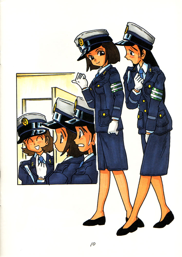 HIKARI page 9 full