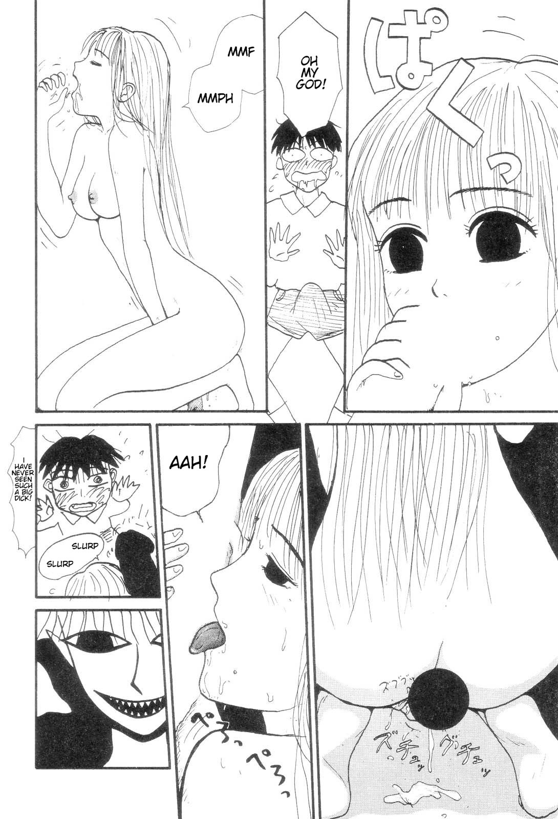 Monster Boy and Girl Q page 4 full