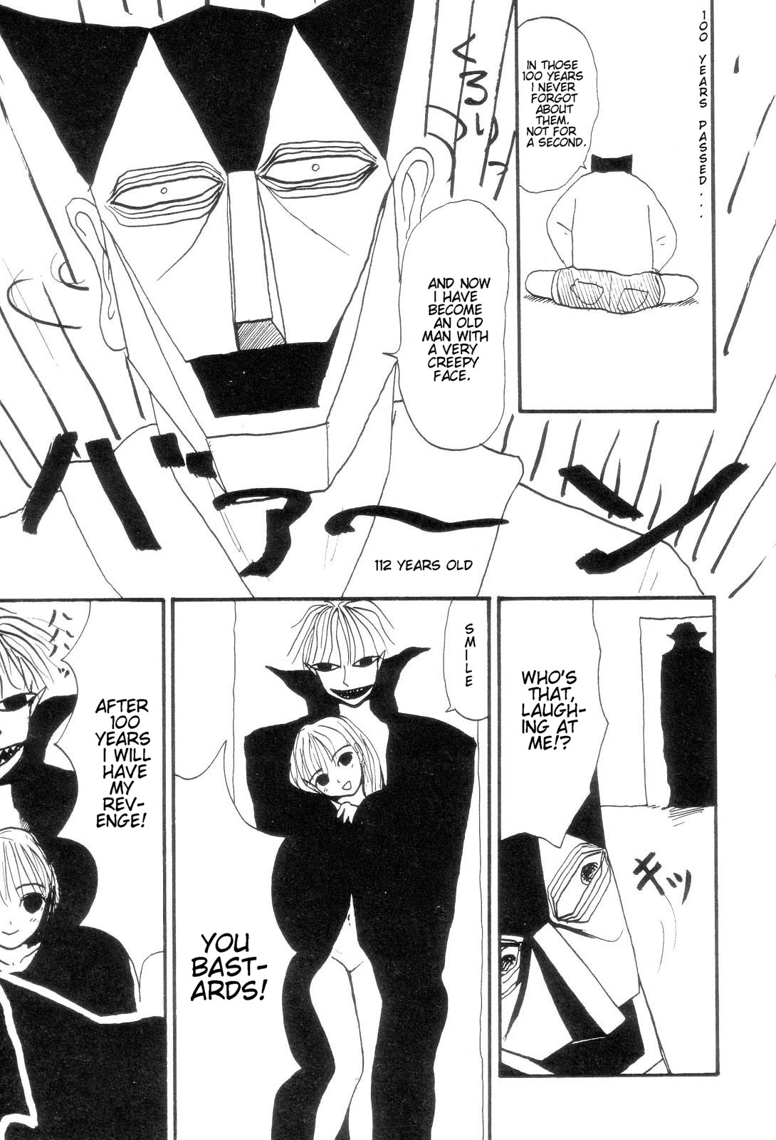 Monster Boy and Girl Q page 9 full