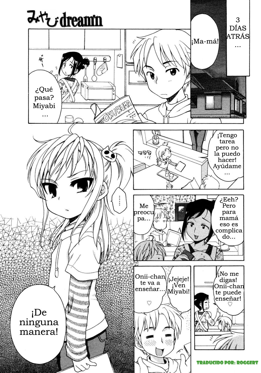 Miyabi Dream'n page 6 full