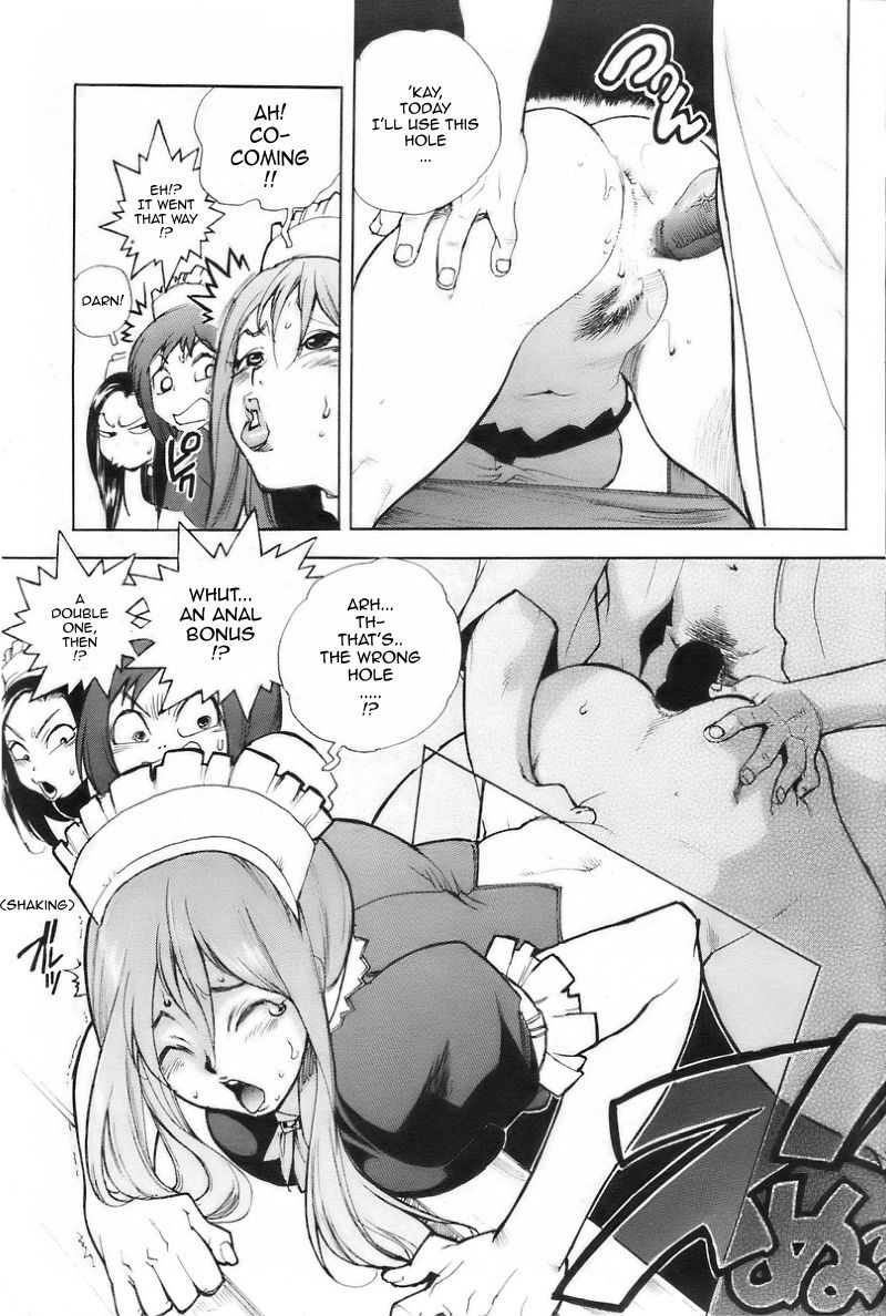 The Lord King page 5 full