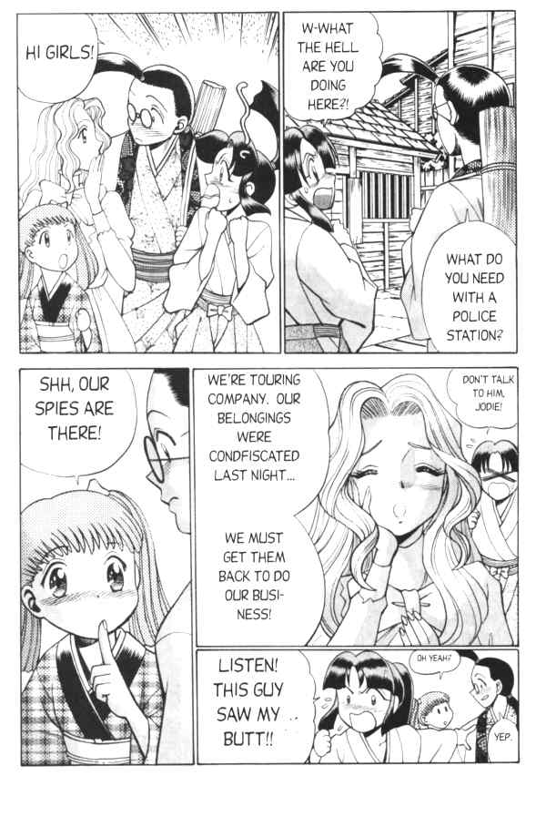 Femme Kabuki 2 page 6 full