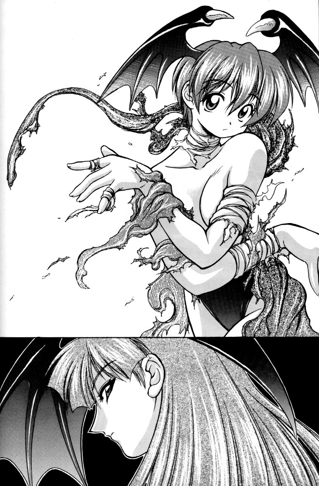 Kiba to Tsubasa page 3 full