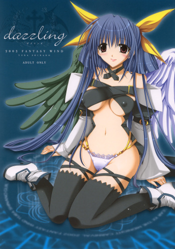 dazzling cover