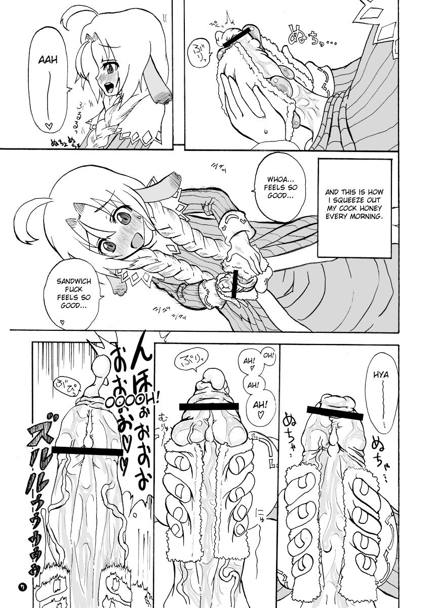 Mariel No Nichijou 2 | Mariel's Life 2 page 7 full