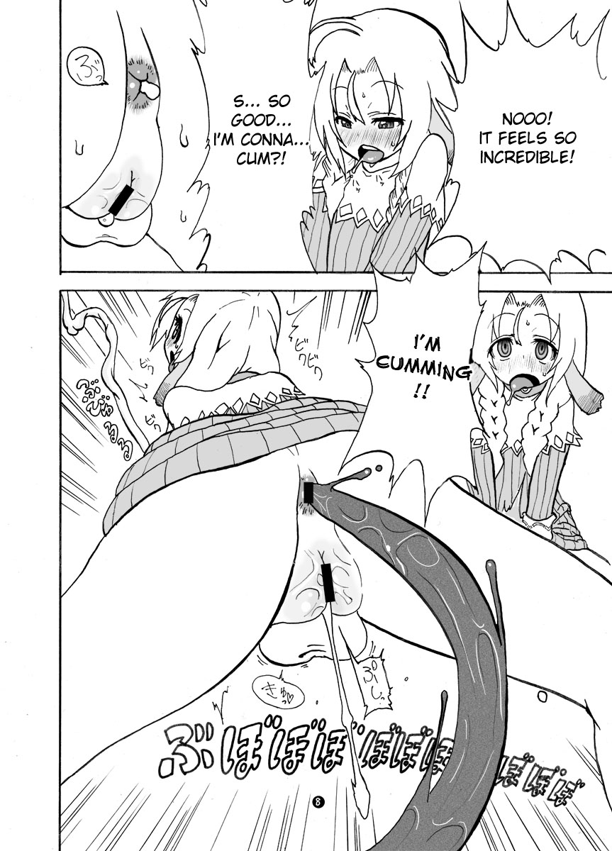 Mariel No Nichijou 2 | Mariel's Life 2 page 8 full