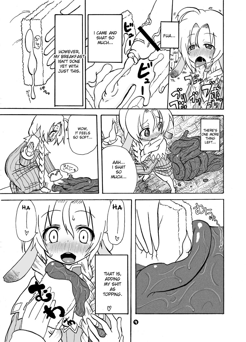 Mariel No Nichijou 2 | Mariel's Life 2 page 9 full