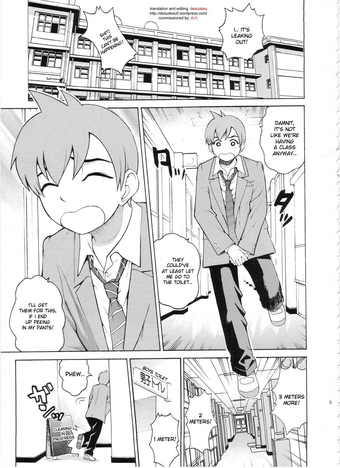 ANGEL PAIN Extra 3 -LoveLove Scatology- page 4 full