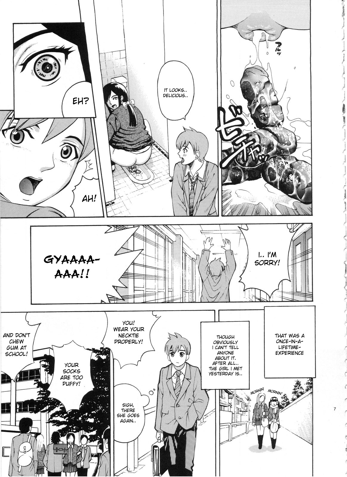 ANGEL PAIN Extra 3 -LoveLove Scatology- page 6 full