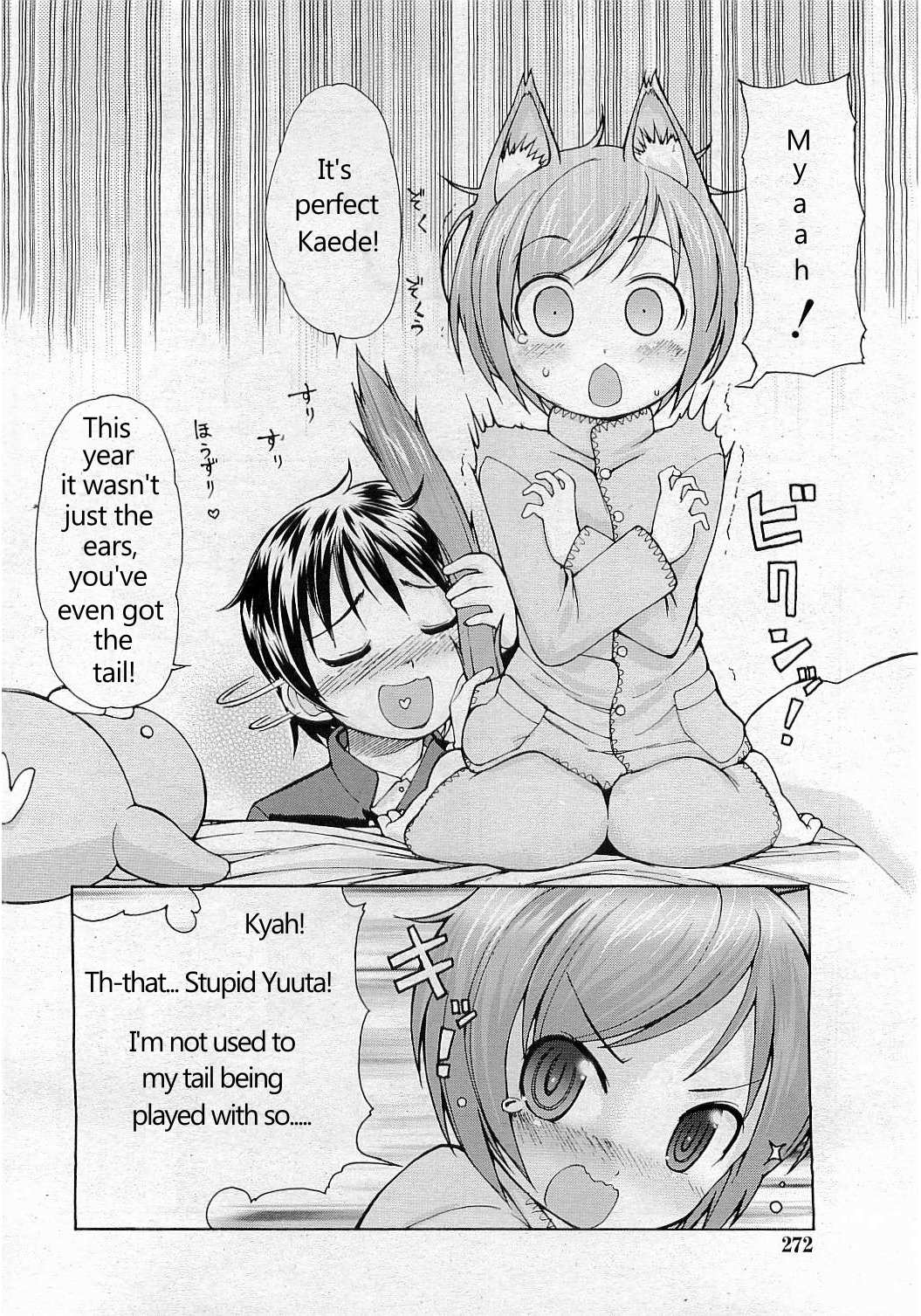 Nekomimi Pandemic page 3 full