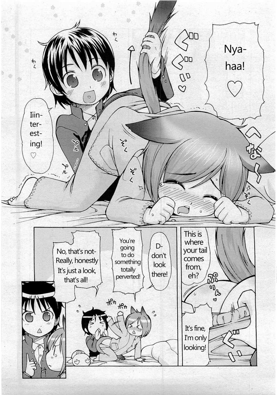 Nekomimi Pandemic page 4 full