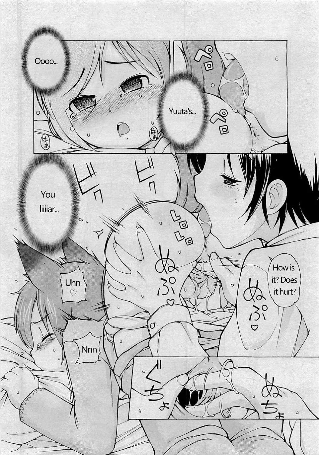 Nekomimi Pandemic page 6 full