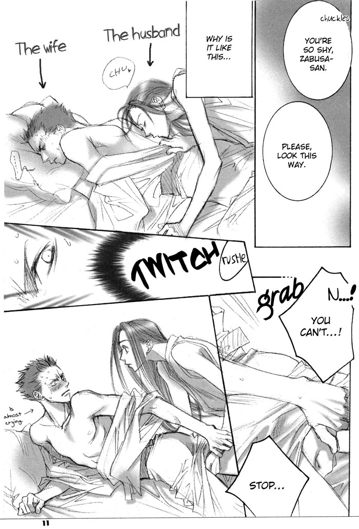 Yaoi - Naruto Hentai page 2 full