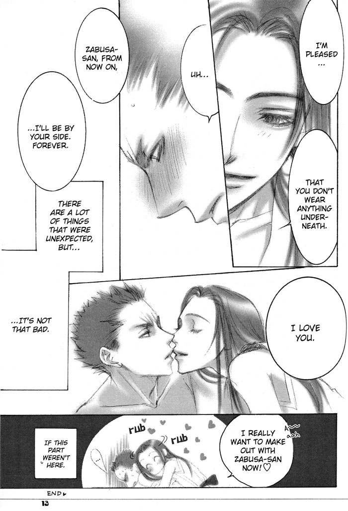 Yaoi - Naruto Hentai page 4 full