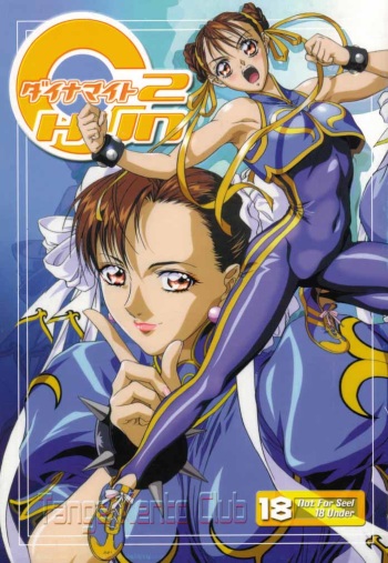Dynamite Chun Chun cover