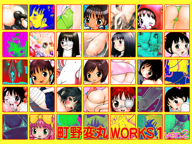 Machino Henmaru Works1 Ver.2 page 1 full