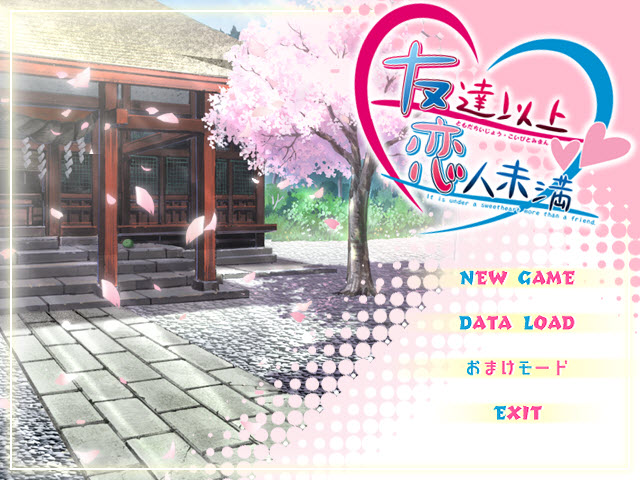 Tomodachi Ijou Koibito Miman page 1 full