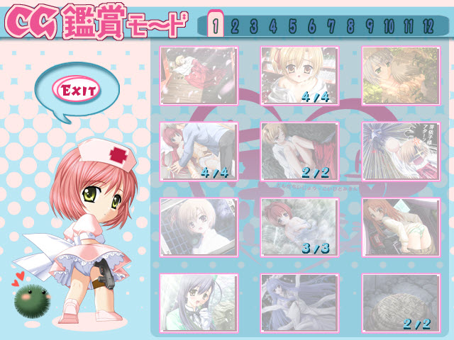 Tomodachi Ijou Koibito Miman page 6 full
