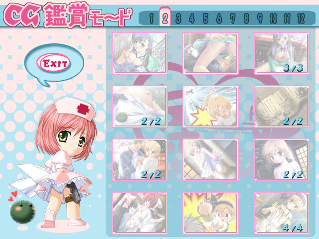 Tomodachi Ijou Koibito Miman page 7 full