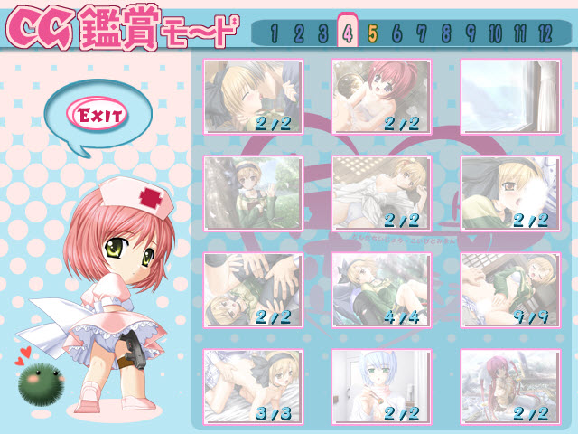 Tomodachi Ijou Koibito Miman page 9 full