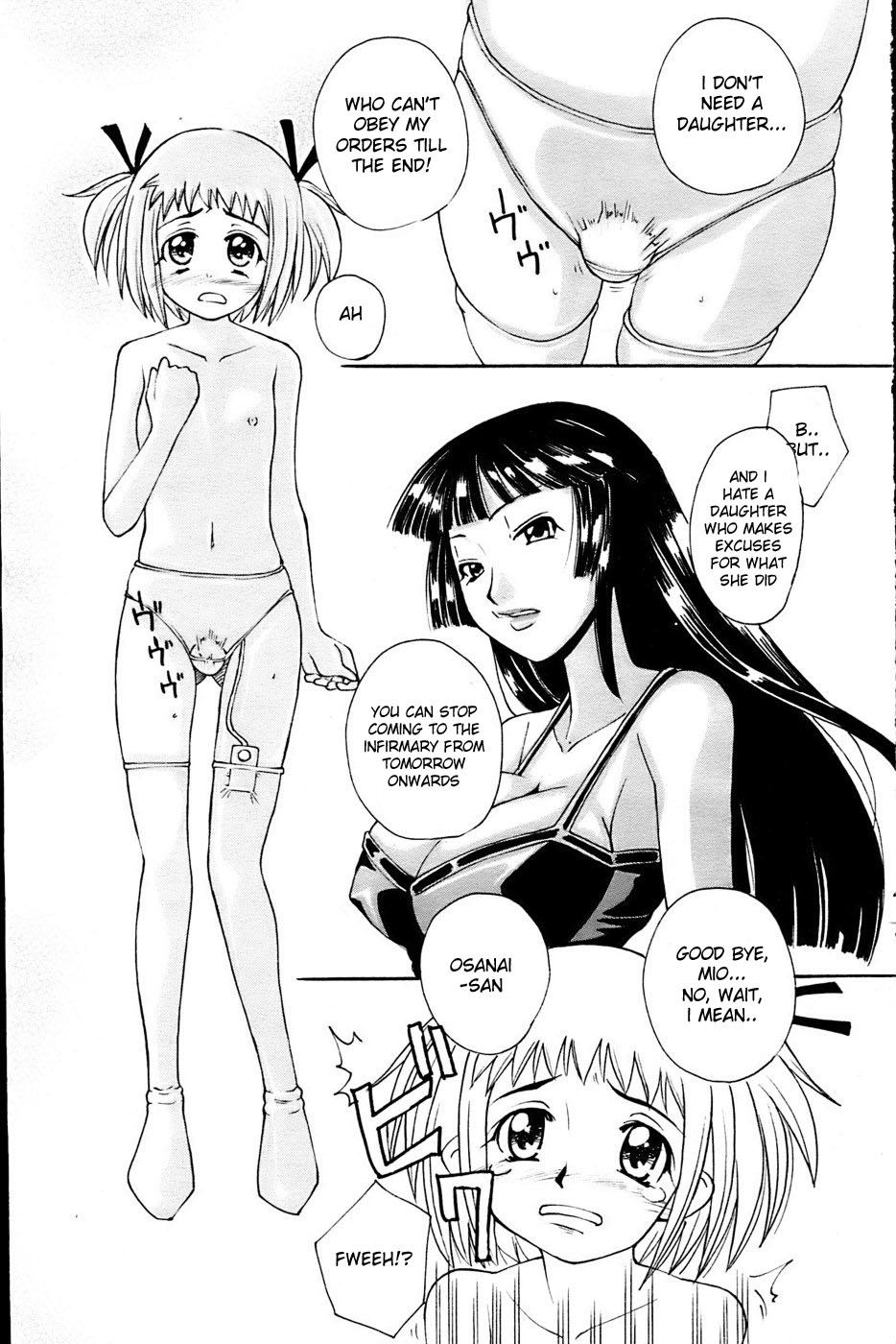 Aroma page 1 full