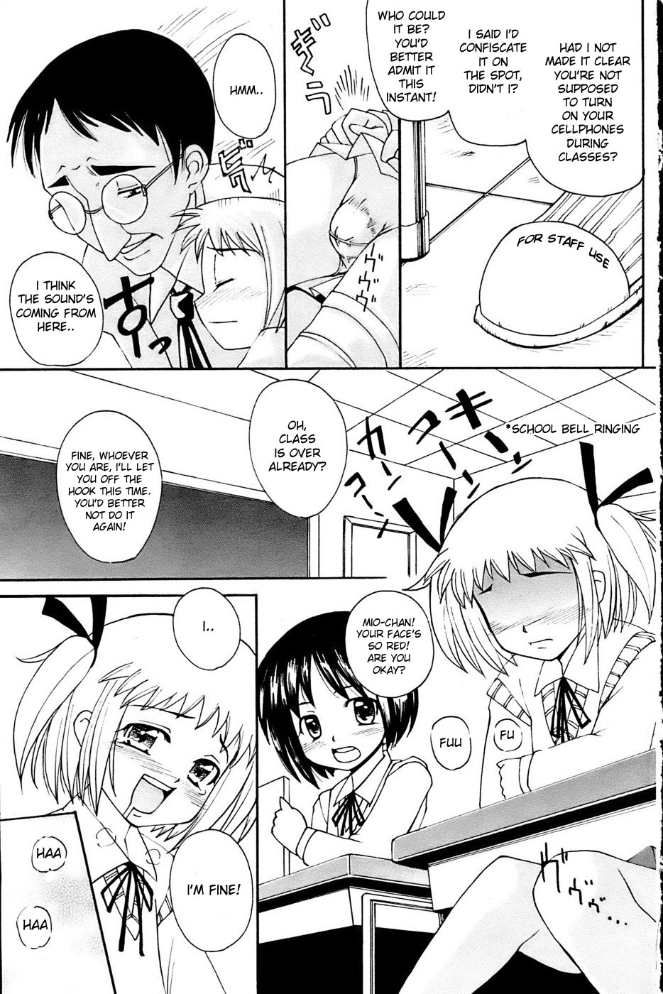 Aroma page 5 full