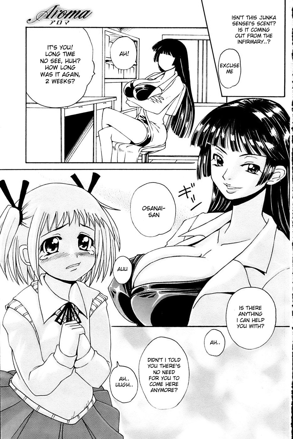 Aroma page 7 full