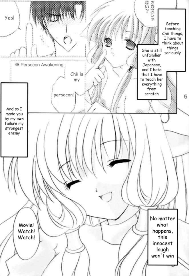 Chiibits 2 page 4 full