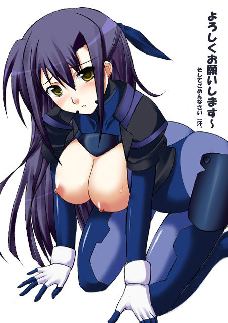 magical girl nanoha page 7 full