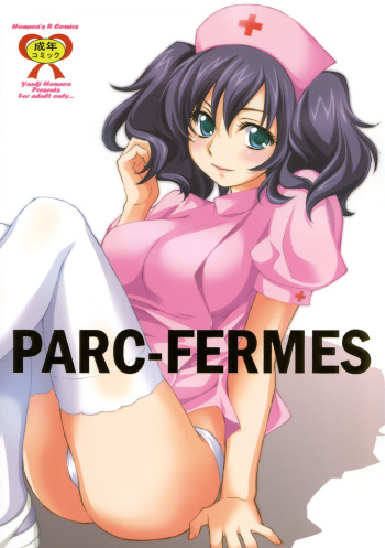 PARC-FERMES cover