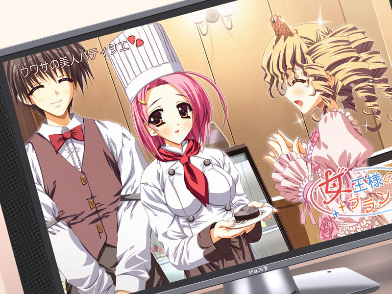 Otome Smile page 4 full
