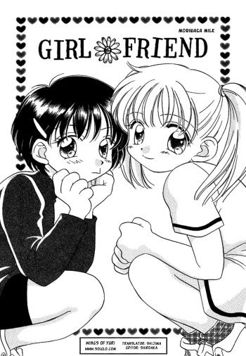 GIRL FRIEND cover
