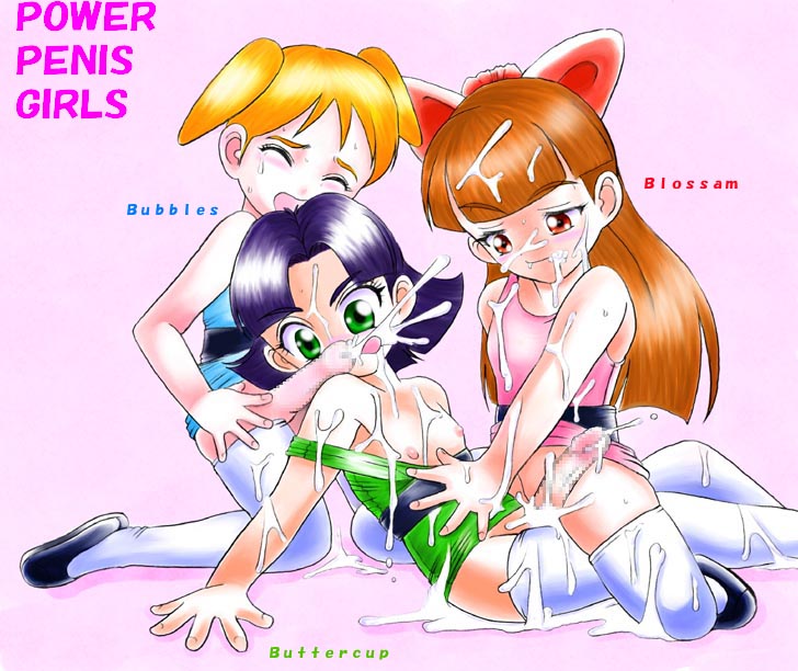 PPG Z Hentai Group Collection page 9 full