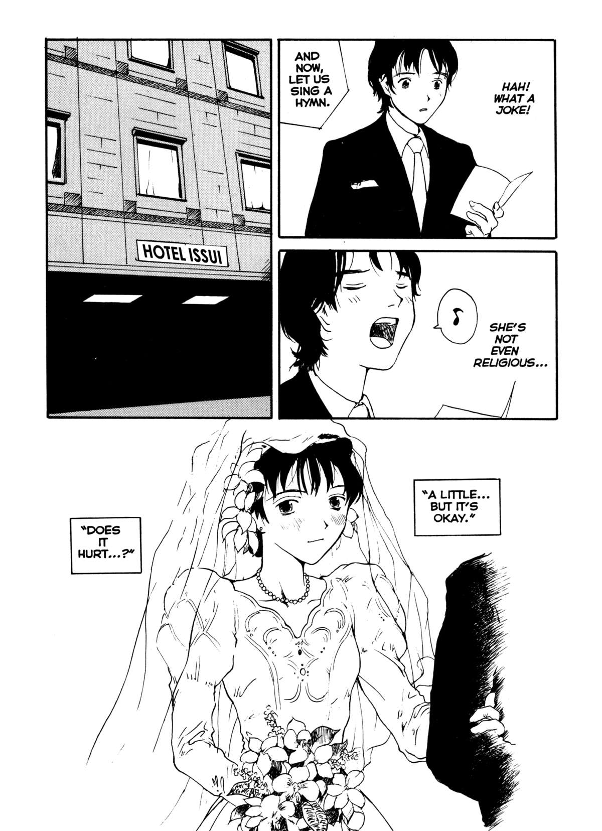 The Sex-Philes Vol. 9 page 7 full