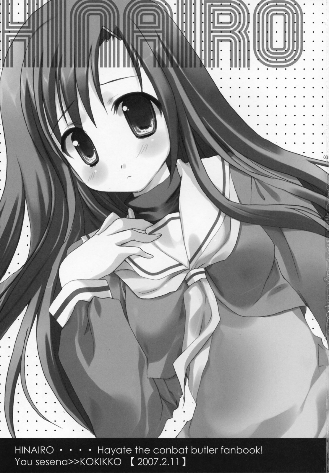 Hina Iro page 2 full