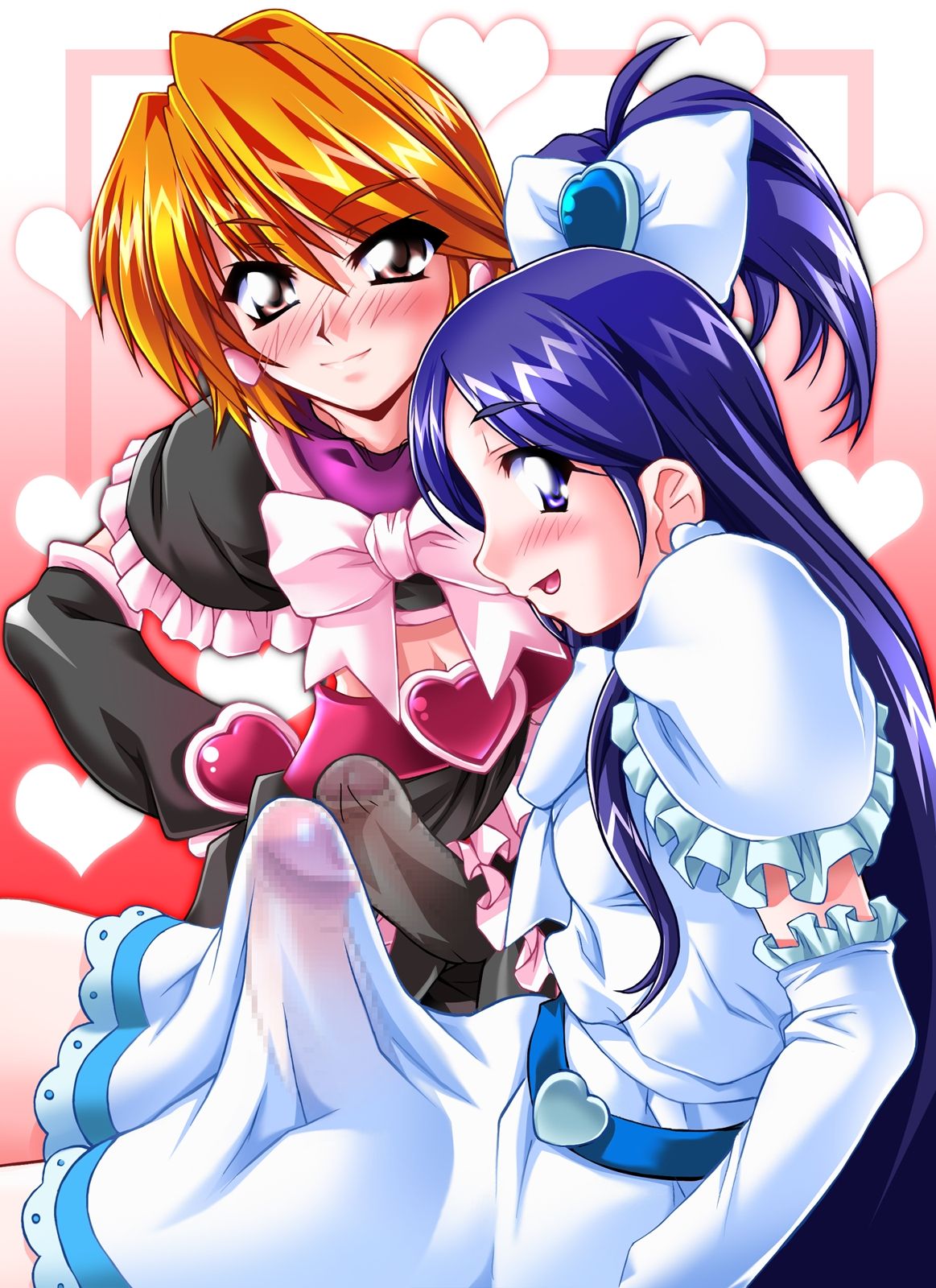 FUTANRI CURE page 3 full