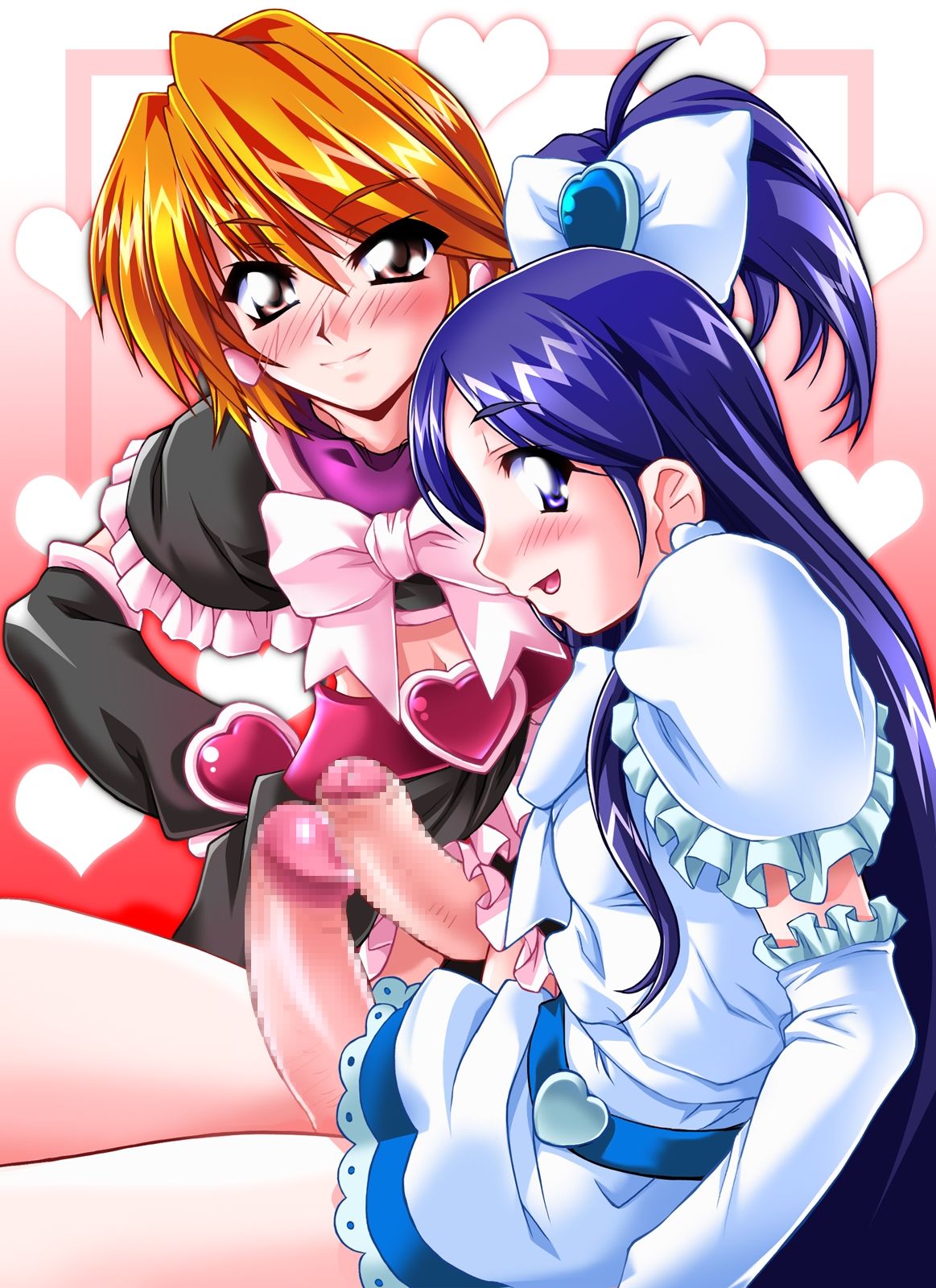 FUTANRI CURE page 4 full
