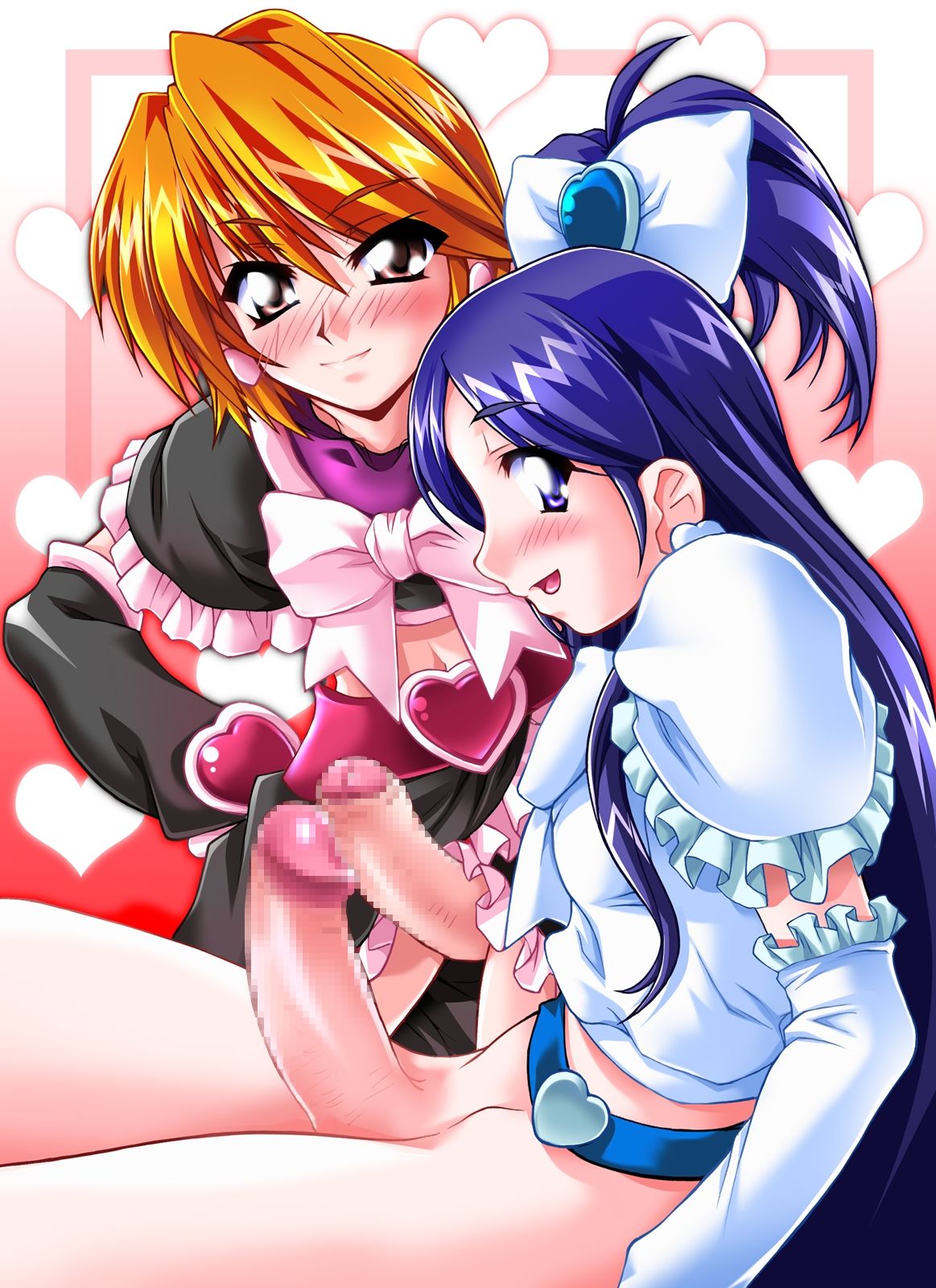 FUTANRI CURE page 5 full