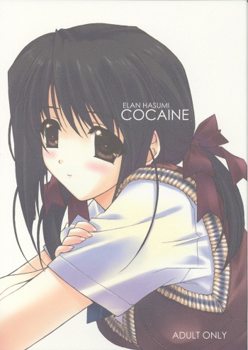 Cocaine cover