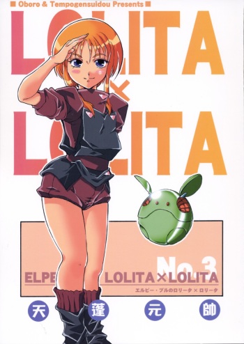 ELPEO-PLE NO LOLITAXLOLITA cover