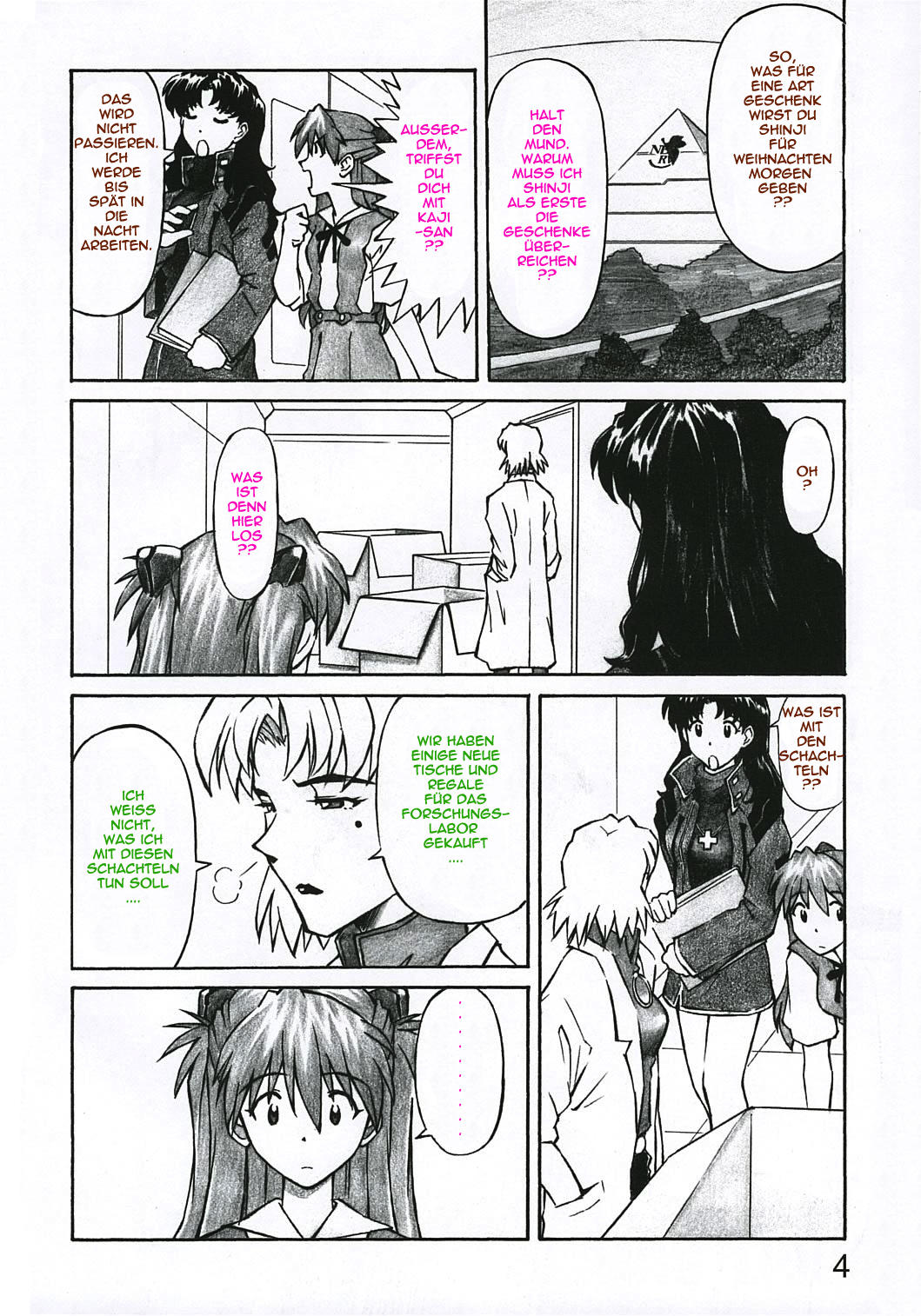 MERRY BOX page 3 full