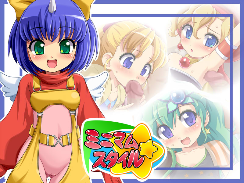 Minimum ☆ Style page 1 full