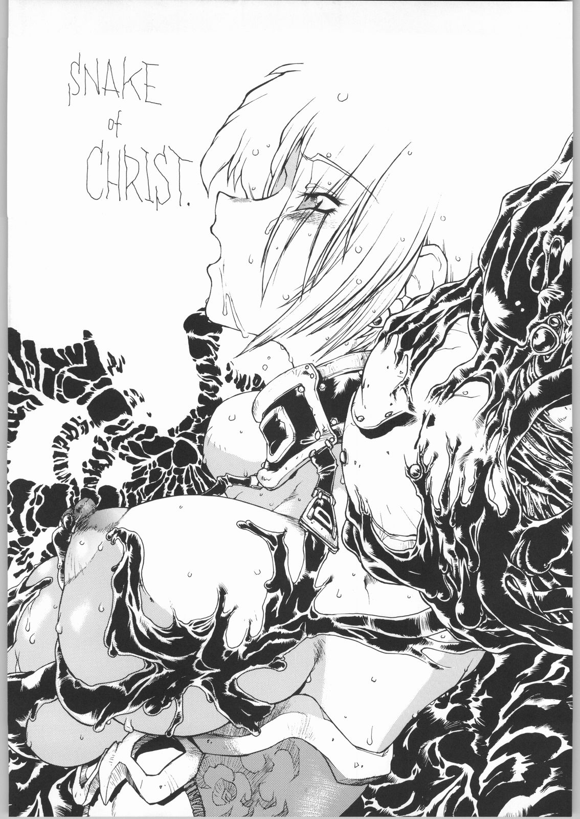 BLACK BLOOD BLADE page 5 full