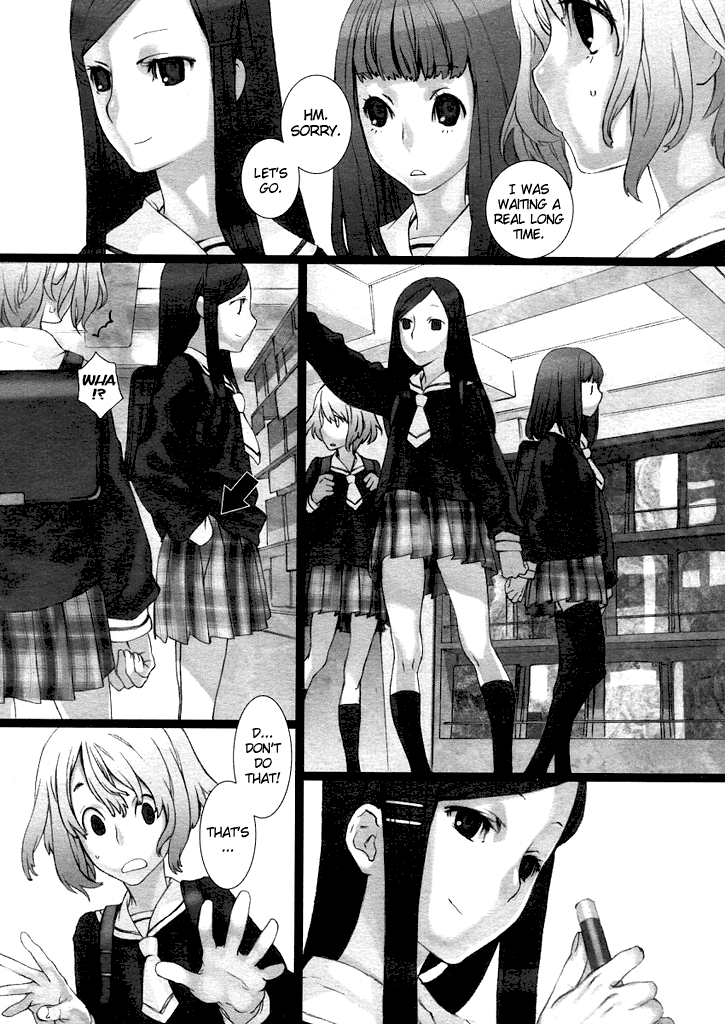 Futago-chan PROOF page 5 full