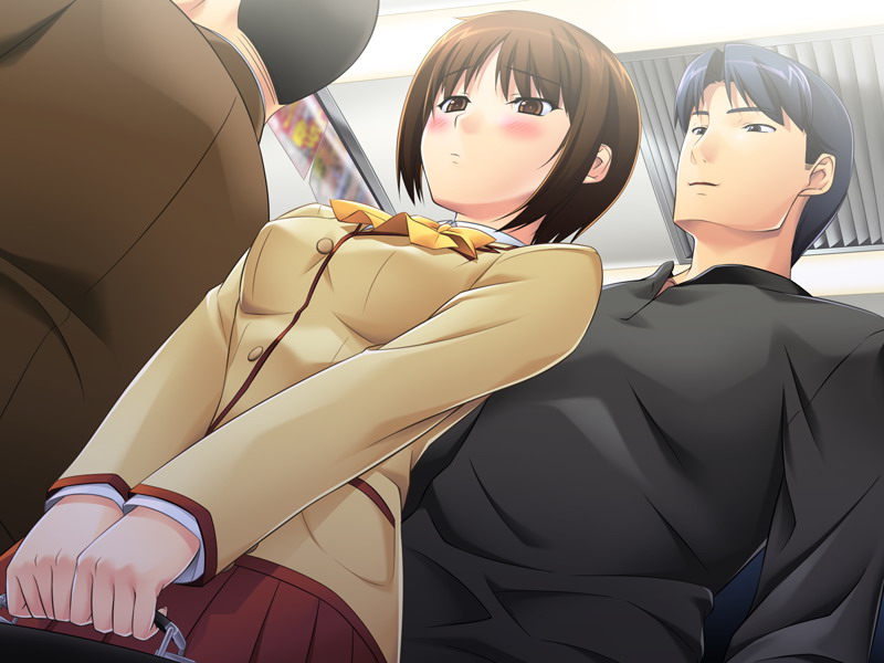 Chikan Shoudou page 2 full