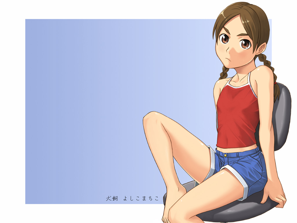 Asahina Arumi 朝比奈あるみ page 2 full