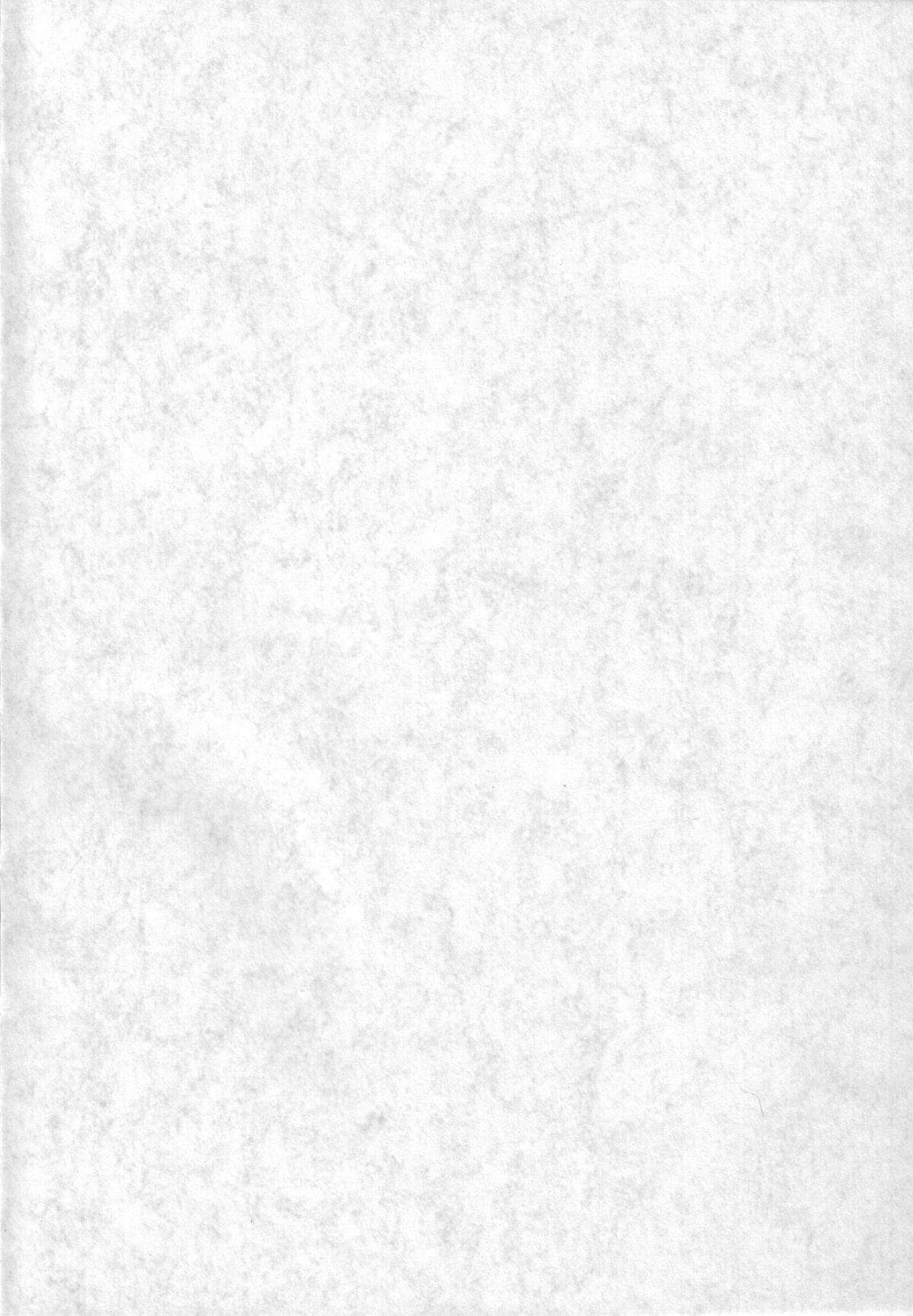 Setsuna page 3 full