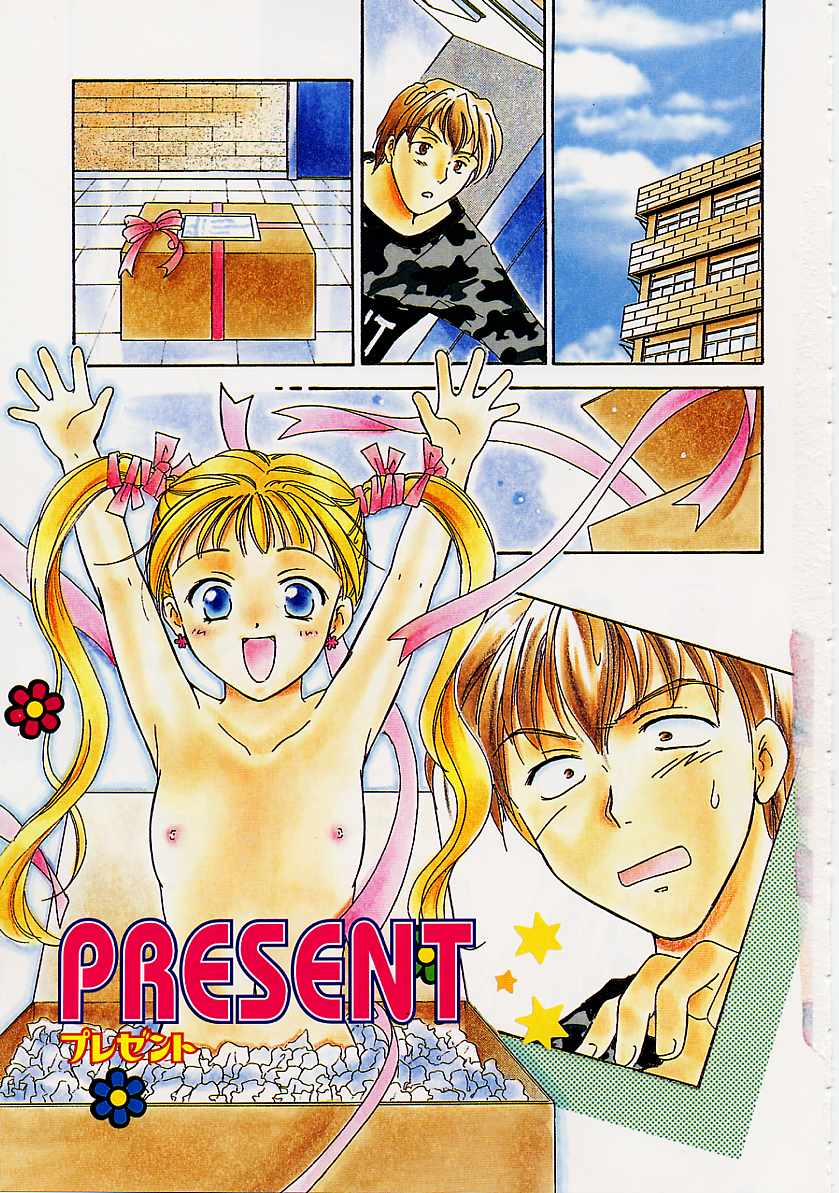 PRESENT page 6 full