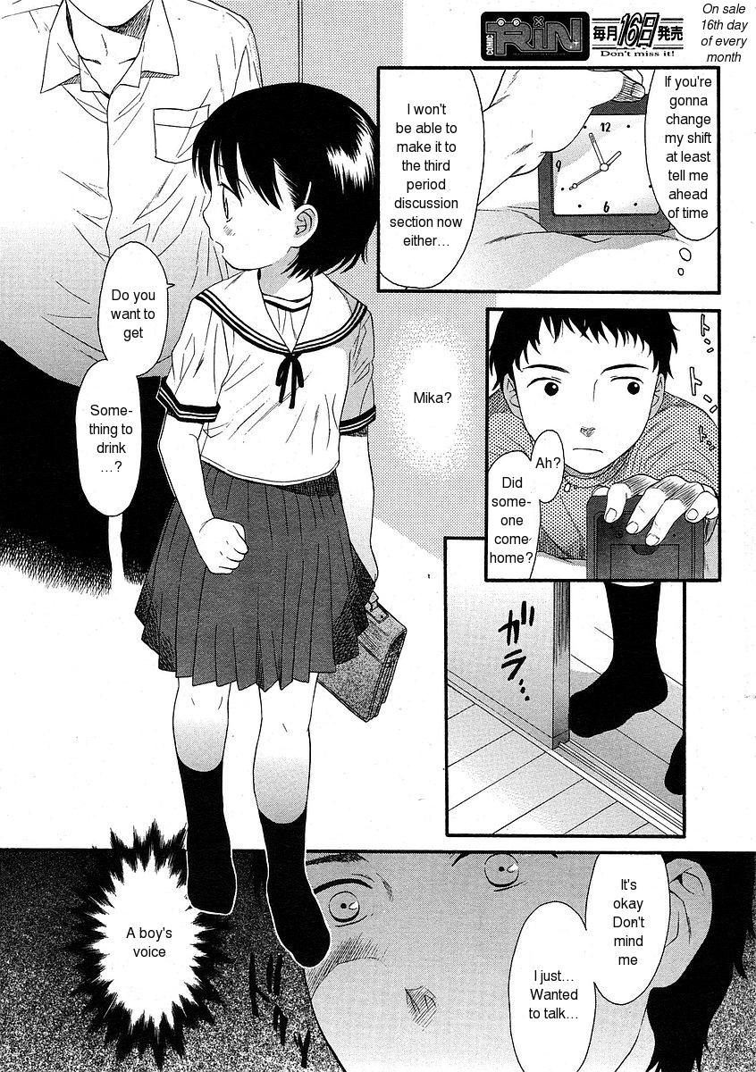 The Other Side Of The Wall page 6 full