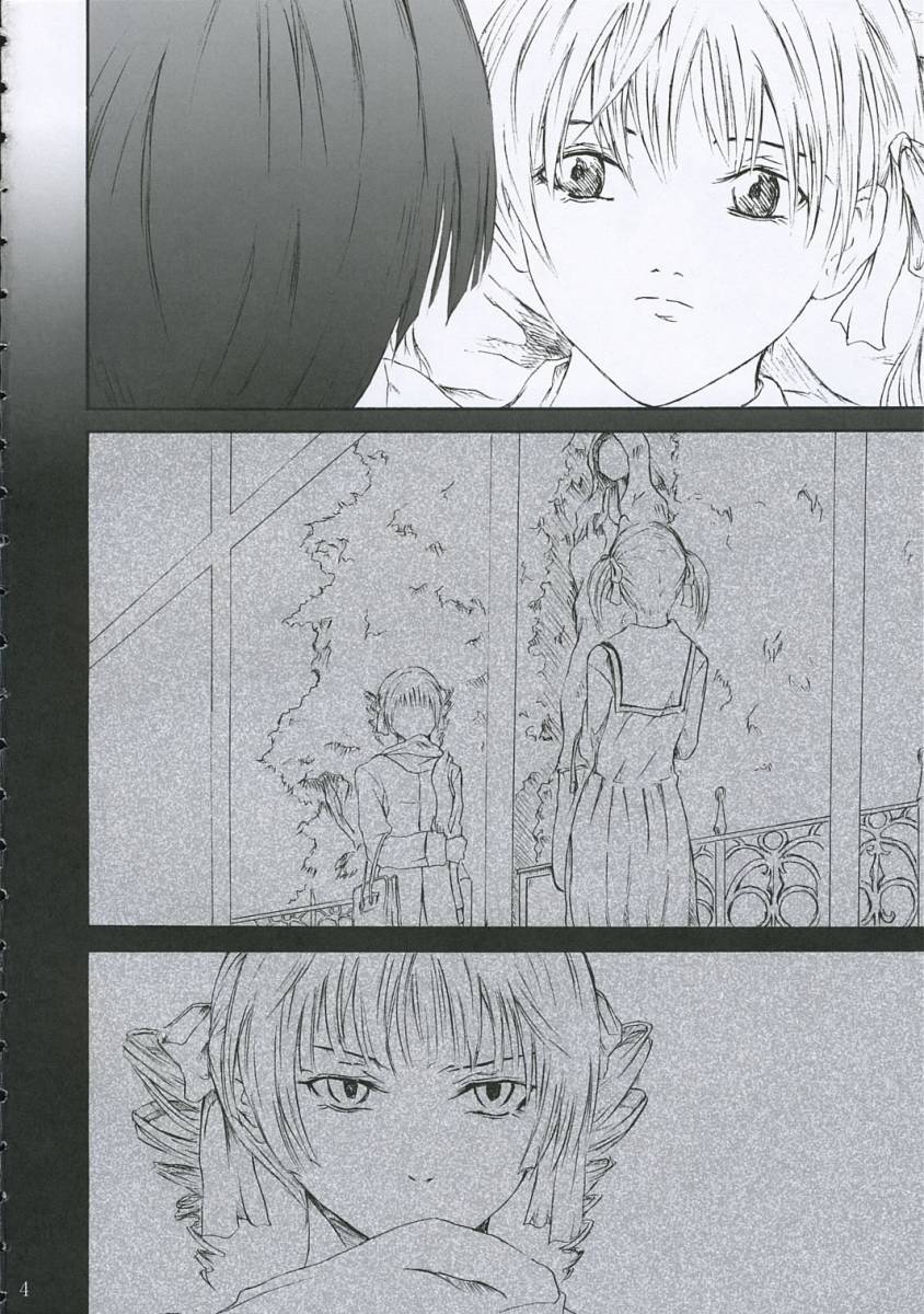 Ange Noir page 3 full